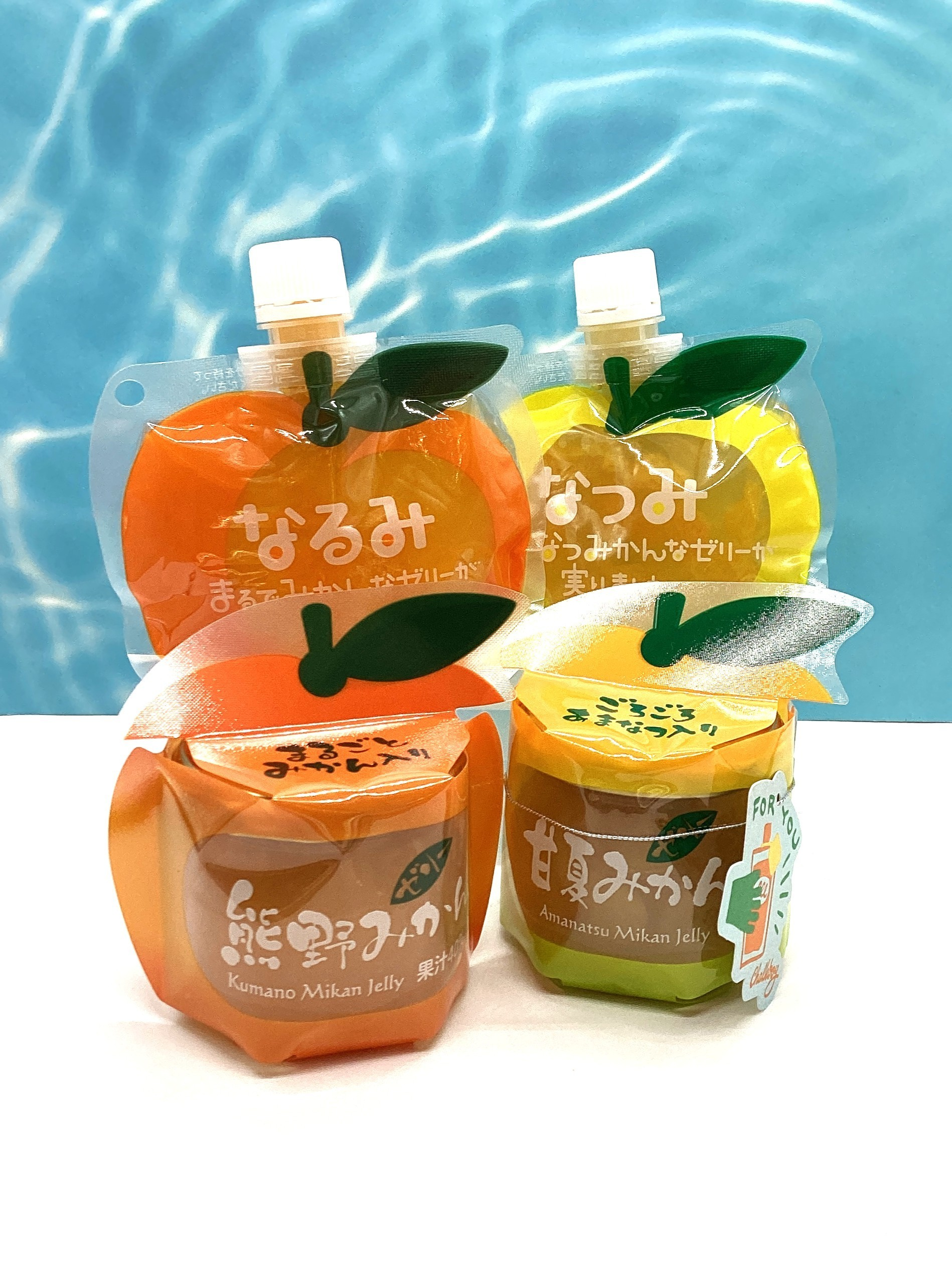 夢工房くまの 熊野みかんゼリー