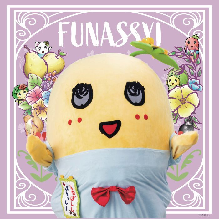 ふなっしーLAND in 札幌 期間限定ストア