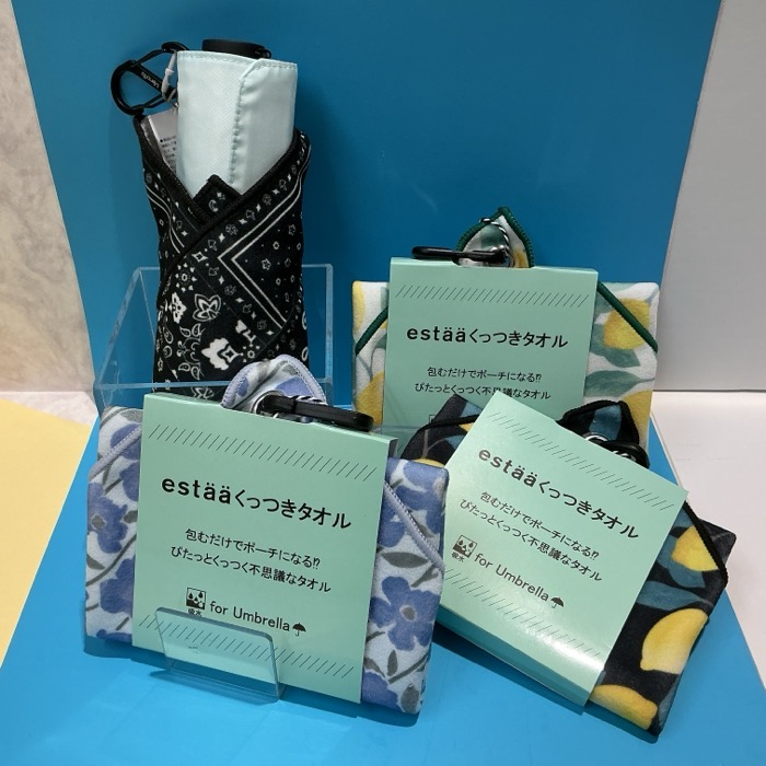 くっつきタオル