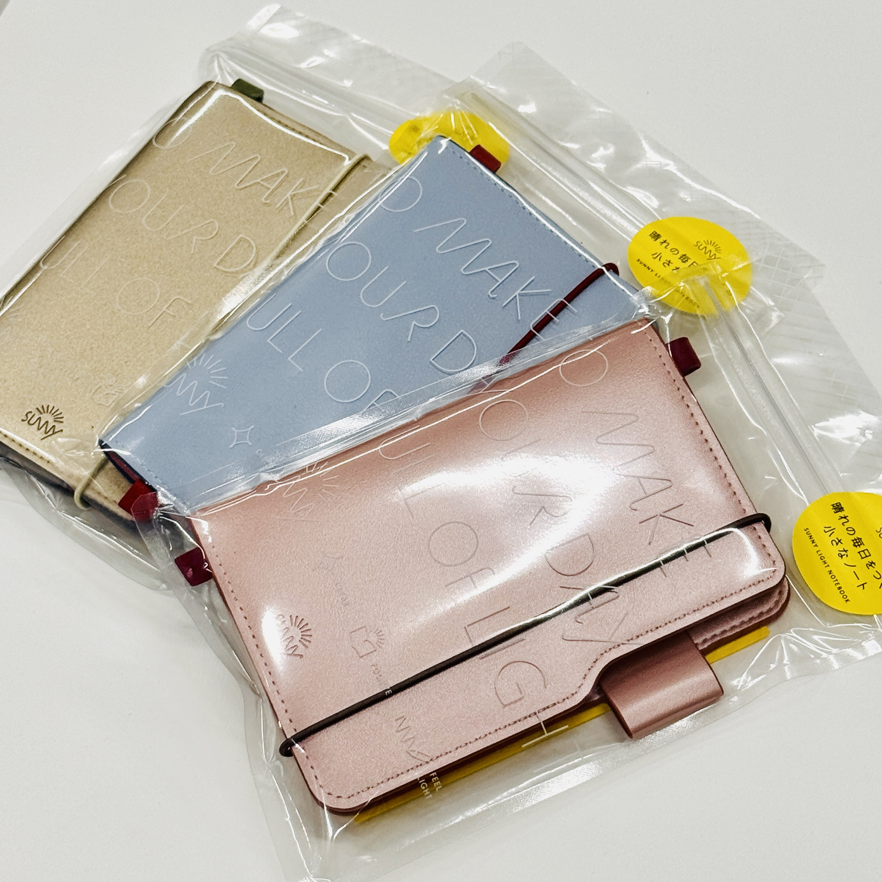 SUNNY LIGHT NOTEBOOK