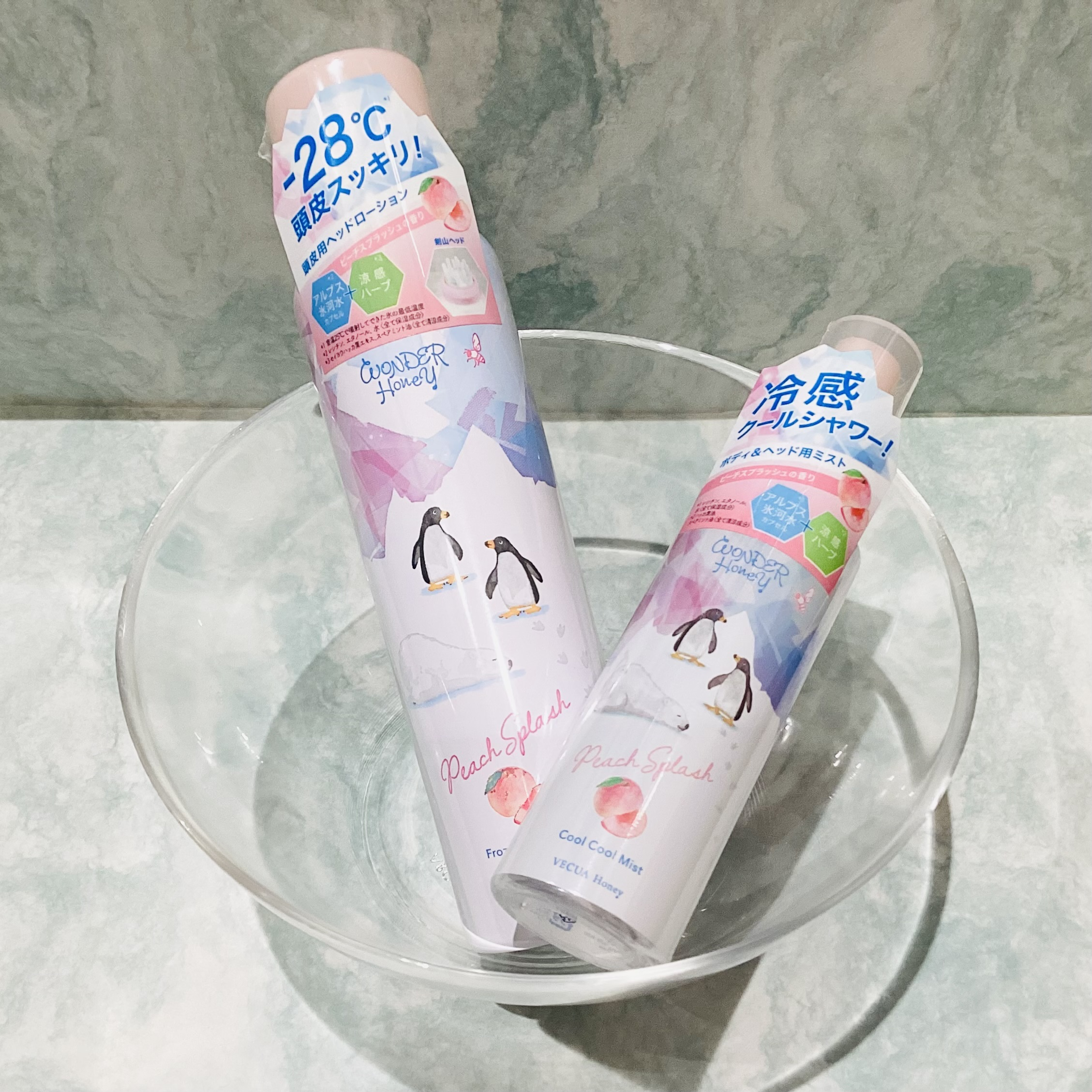 ワンダーハニー　ピーチスプラッシュ