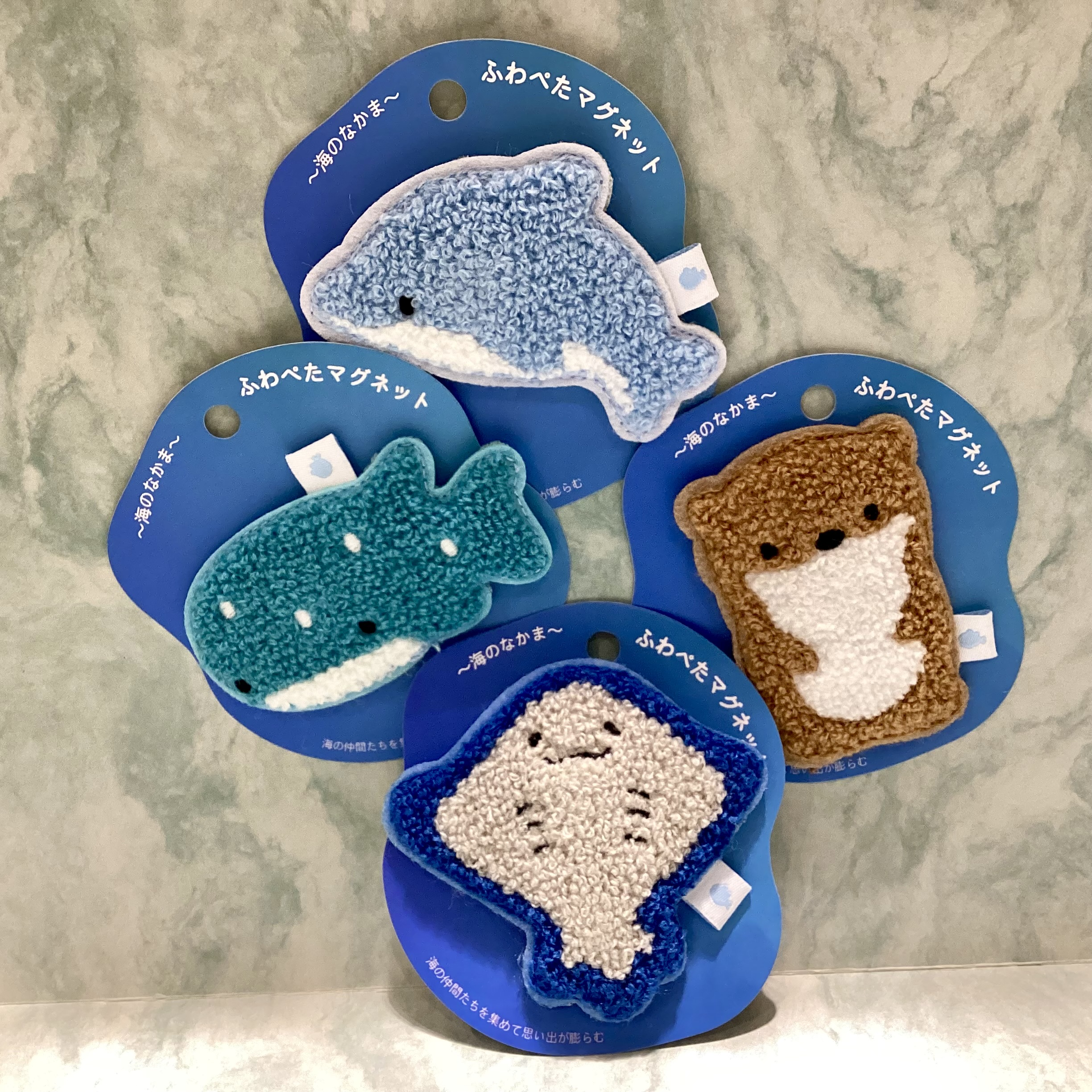 ふわぺたマグネット