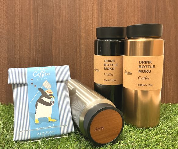 DRINK BOTTLE MOKU Coffee