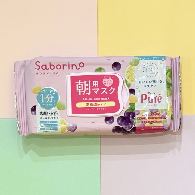サボリーノ目ざまシート高保湿タイプ　ピュレグミ