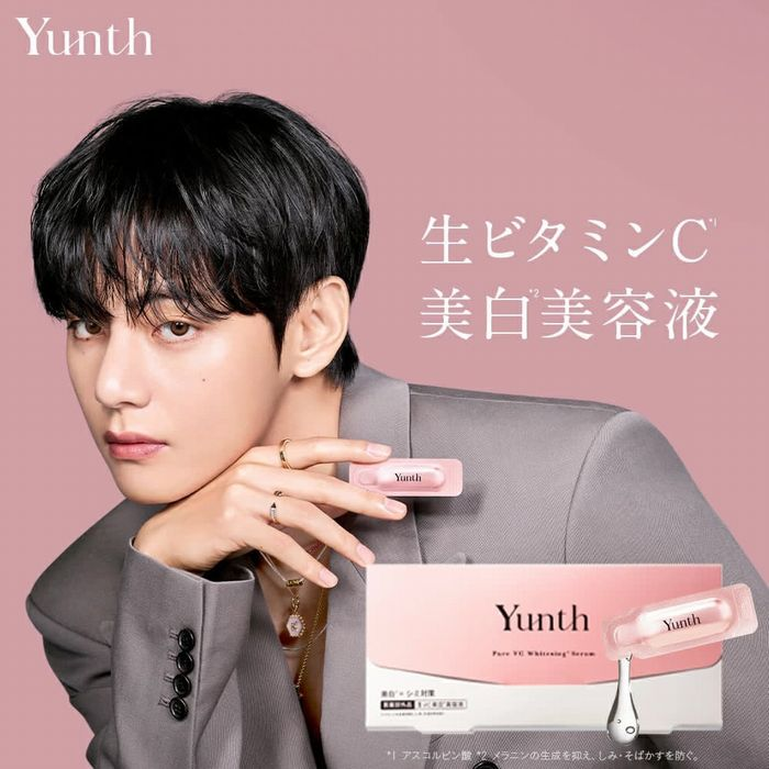 Yunth (ユンス）