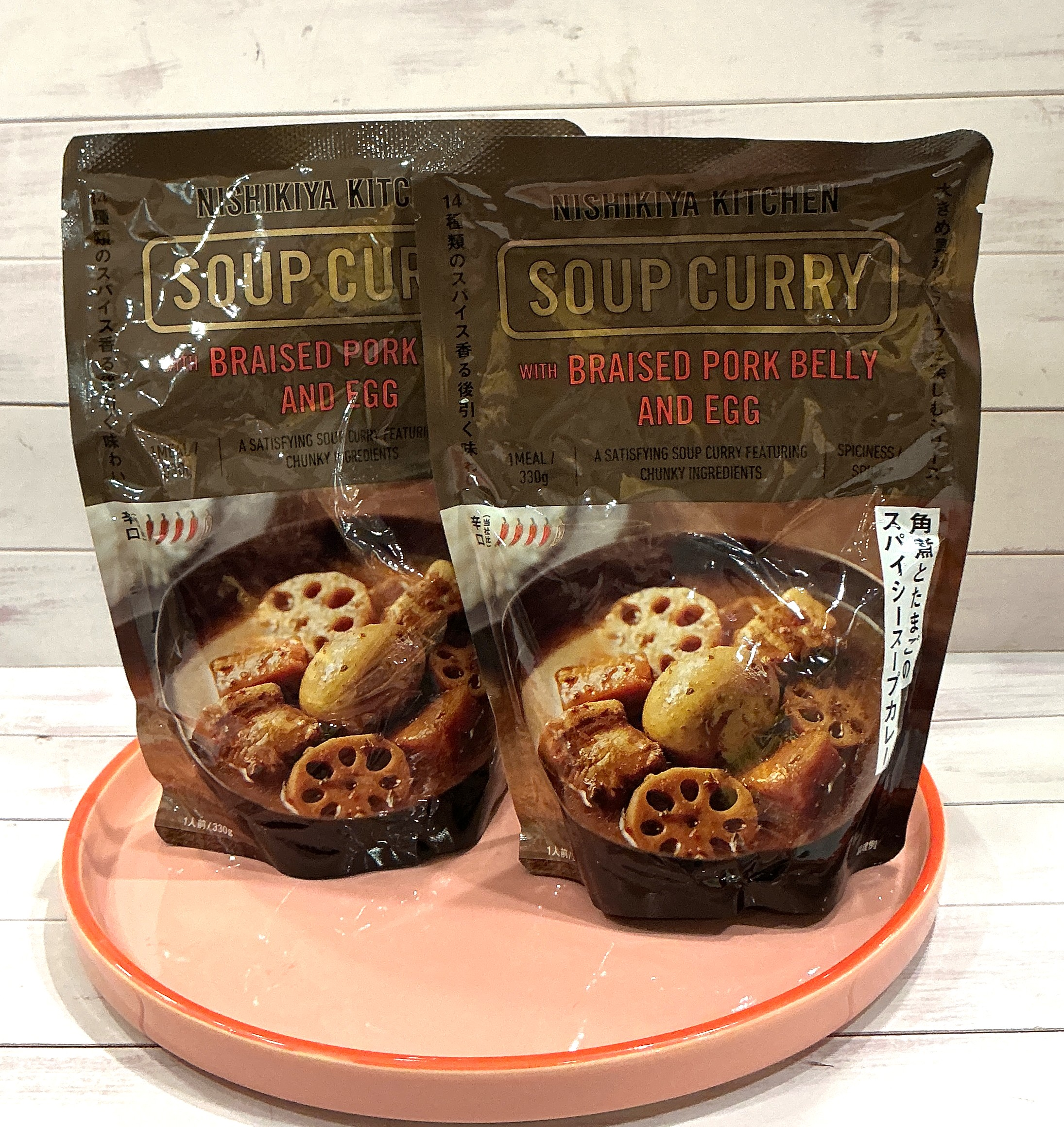 角煮とたまごのスパイシースープカレー
