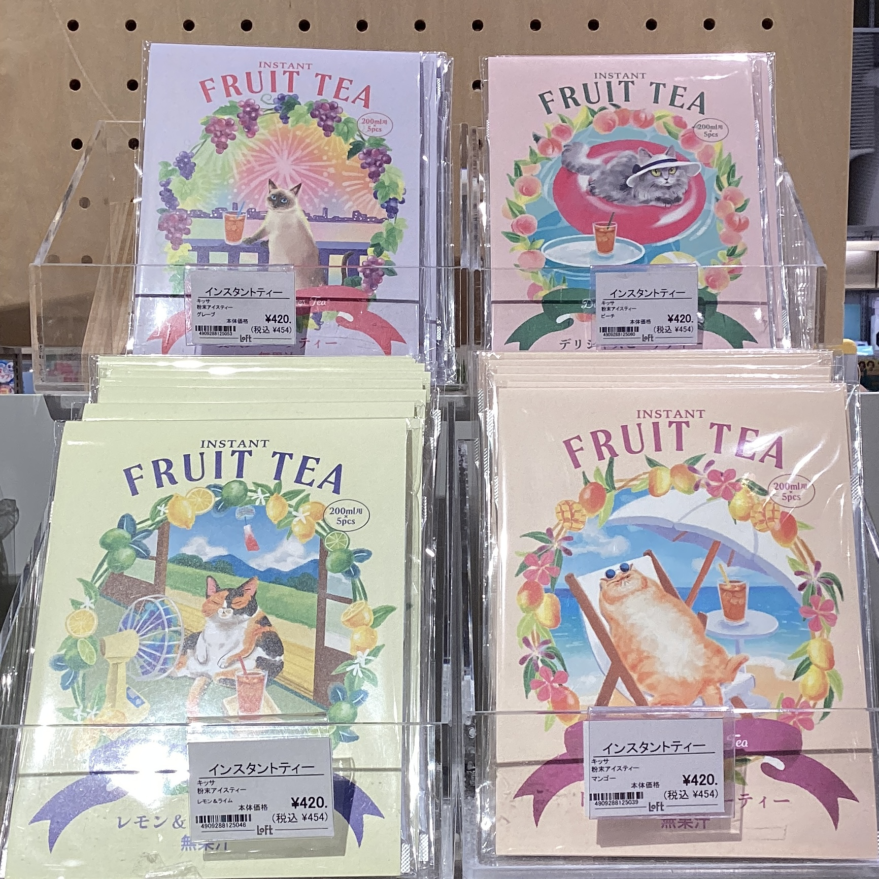 キッサ　インスタントフルーツティー