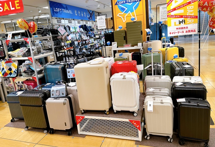 キャリーケースお買得品