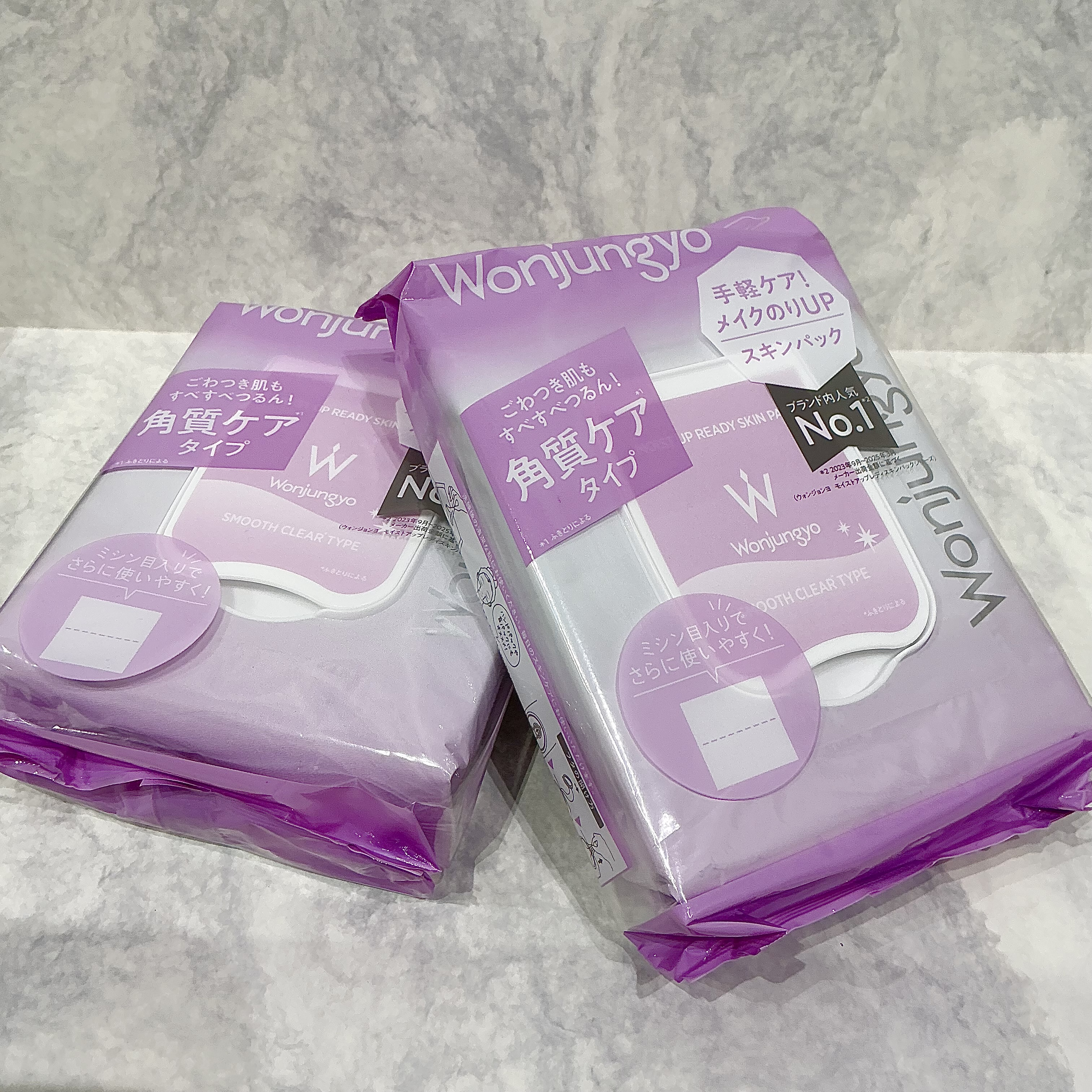 Wonjungyo（ウォンジョンヨ）　モイストアップレディスキンパック　スムースクリア