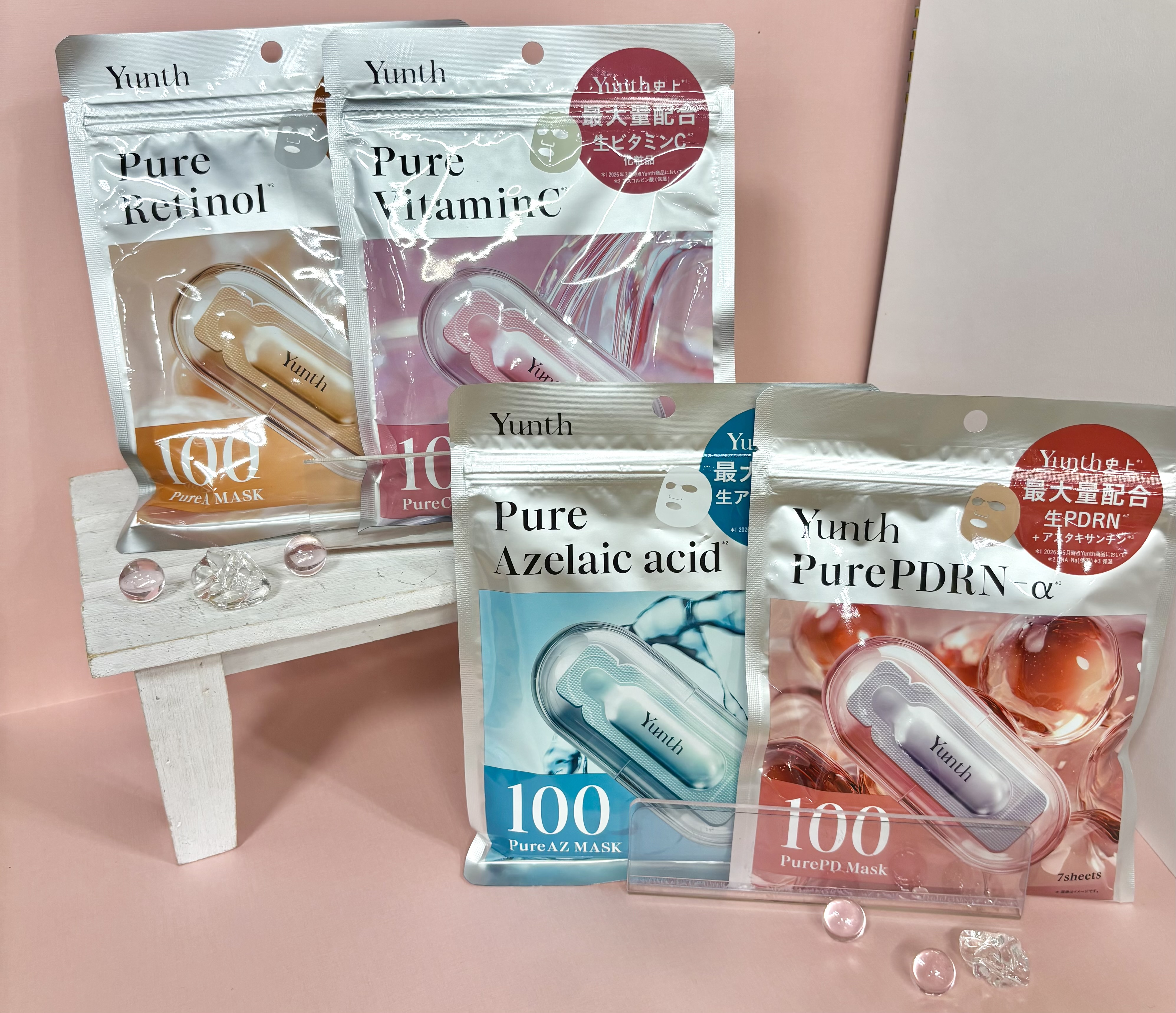 Yunth　Pure Mask 　生PDシートマスク