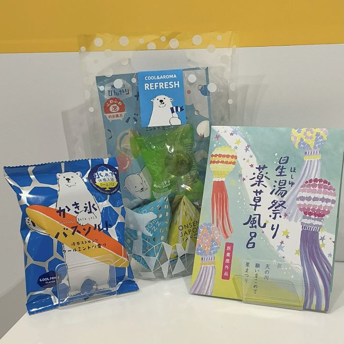 夏におすすめのバスギフト