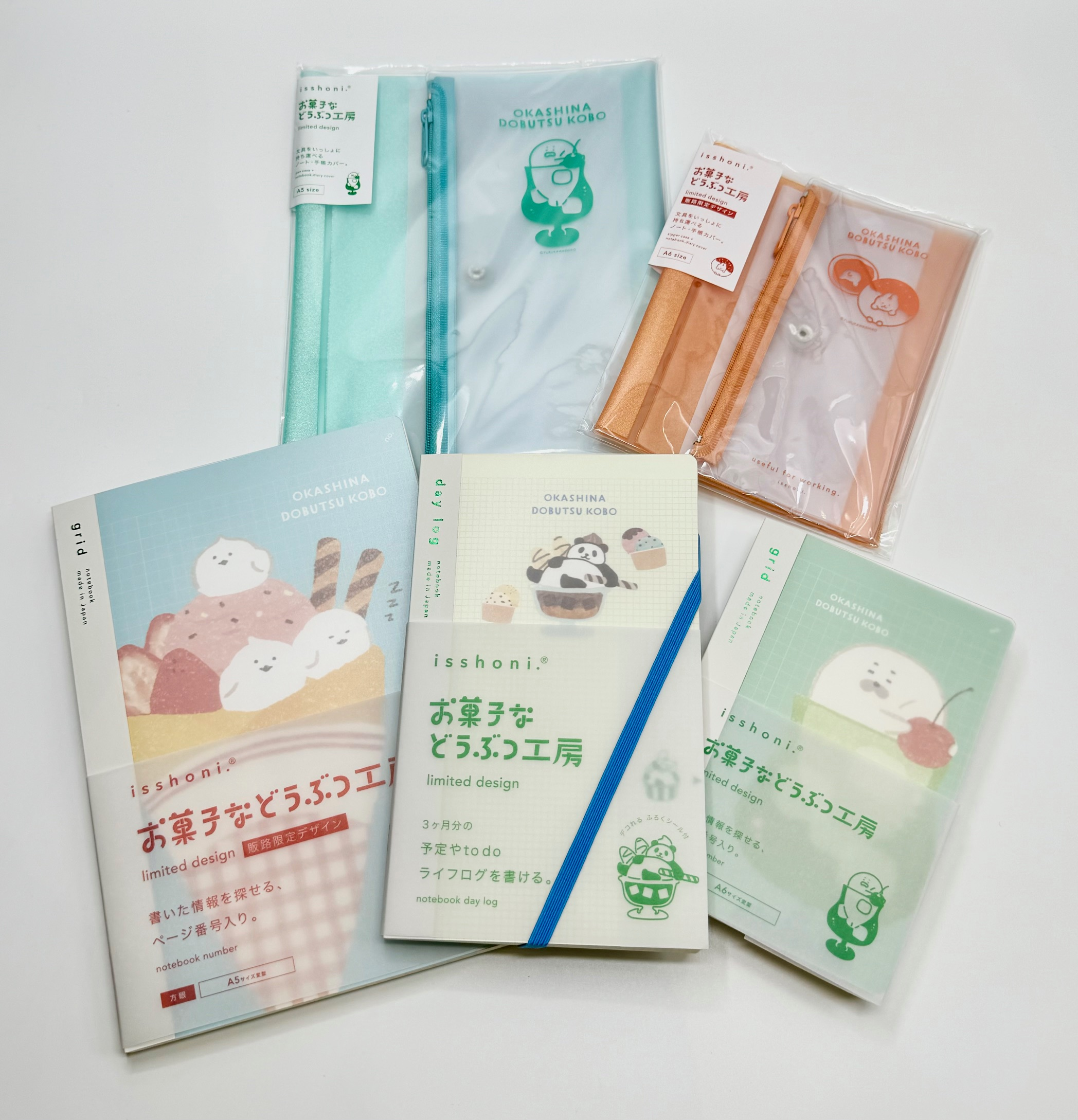 お菓子などうぶつ工房