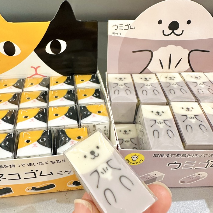 「ネコゴム」＆「ウミゴム」