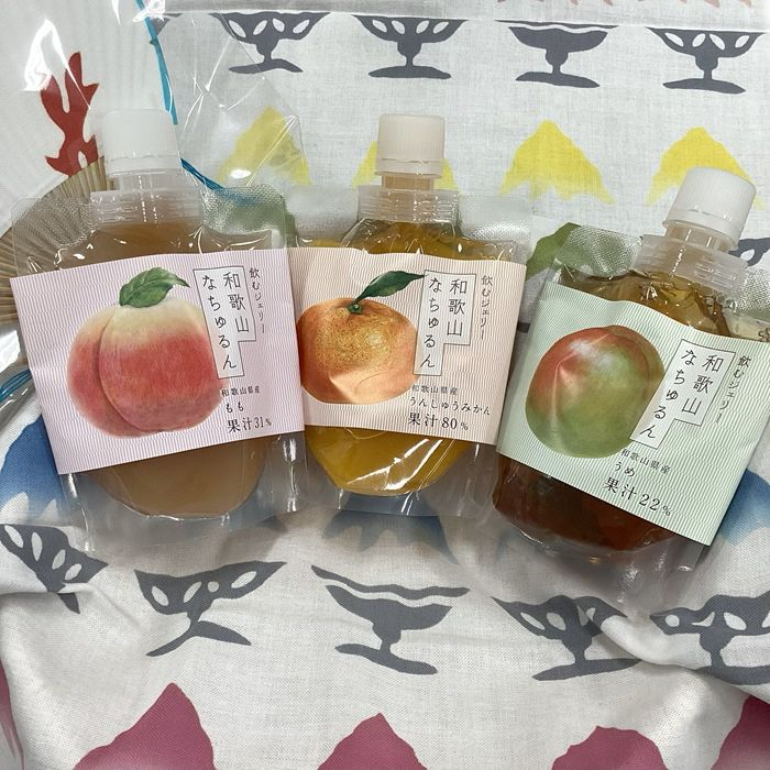 飲むジェリー
