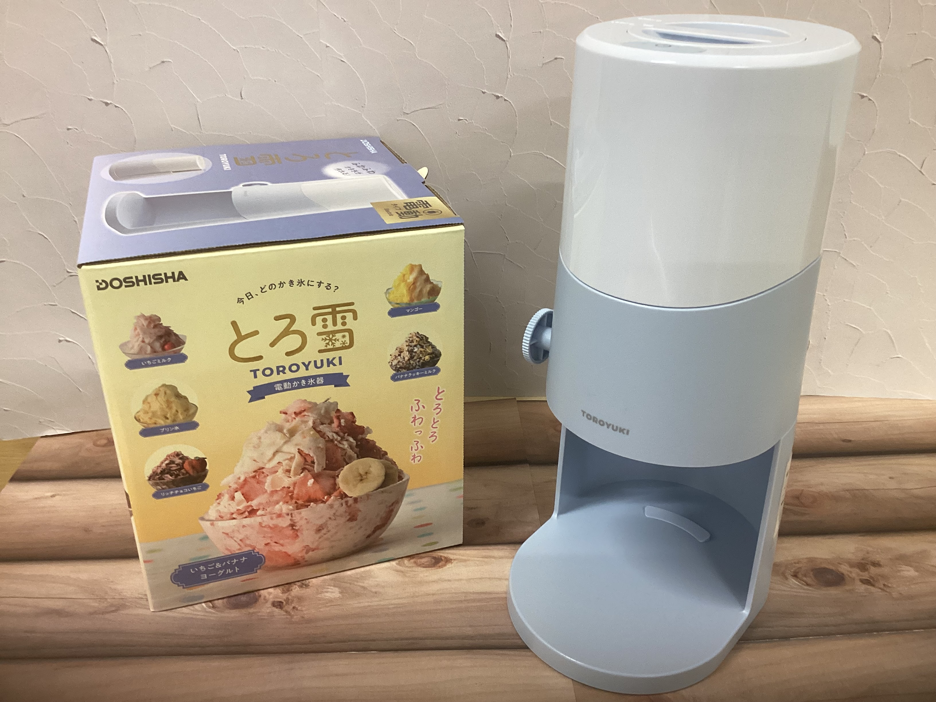 スノー・バン かき氷機 関東圏限定 亀有ロフト NEWS｜株式会社ロフト