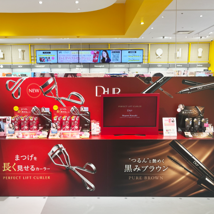 D-UP(ディーアップ) POPUP STORE