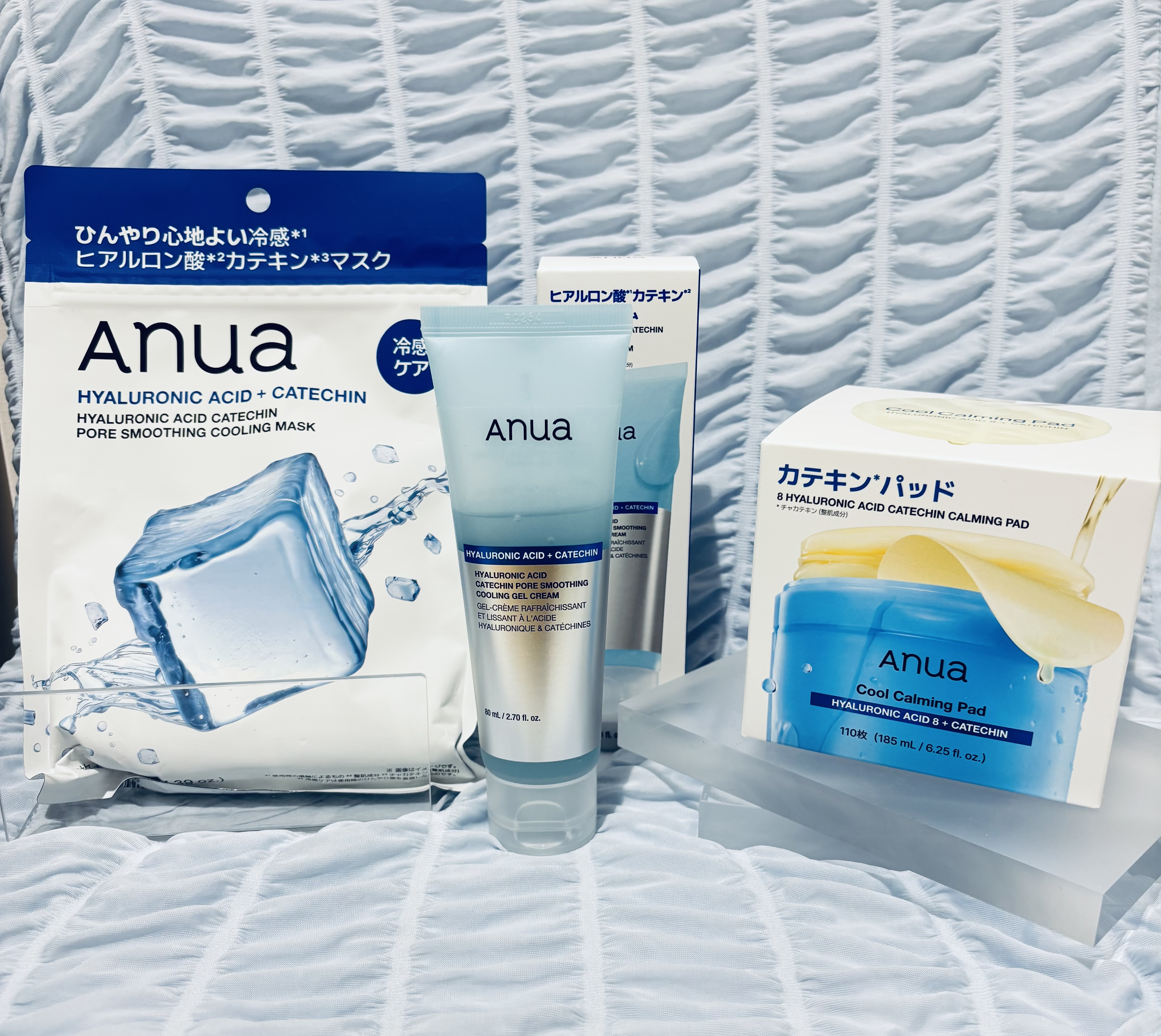 Anua カテキンシリーズ