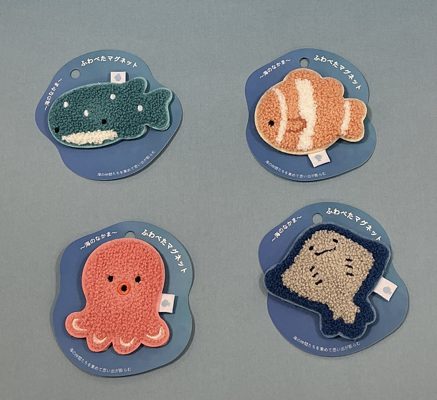 ふわぺたマグネット