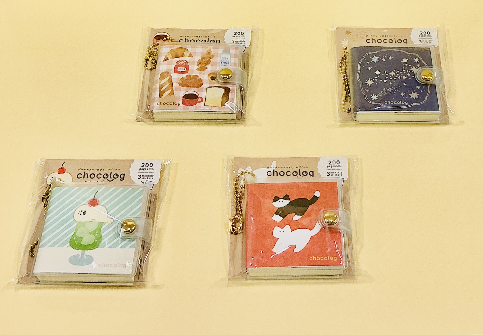 chocolog ちょこログ