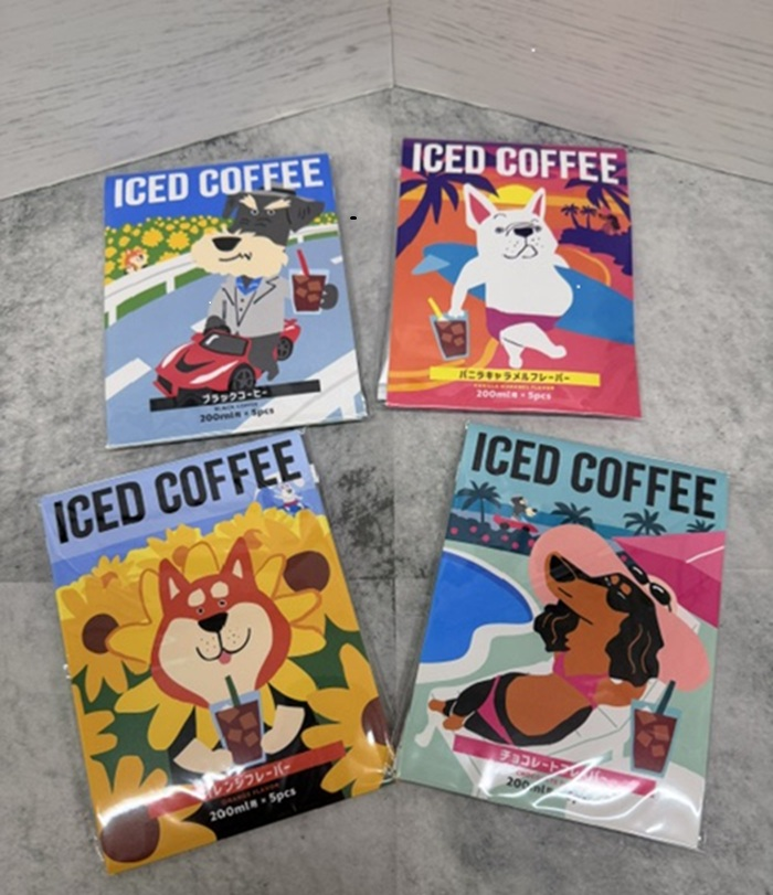 アートミュージアム インスタントアイスコーヒー