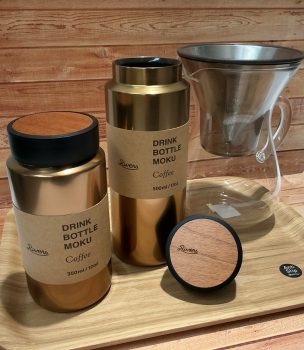 コーヒー専用ボトル「MOKU」