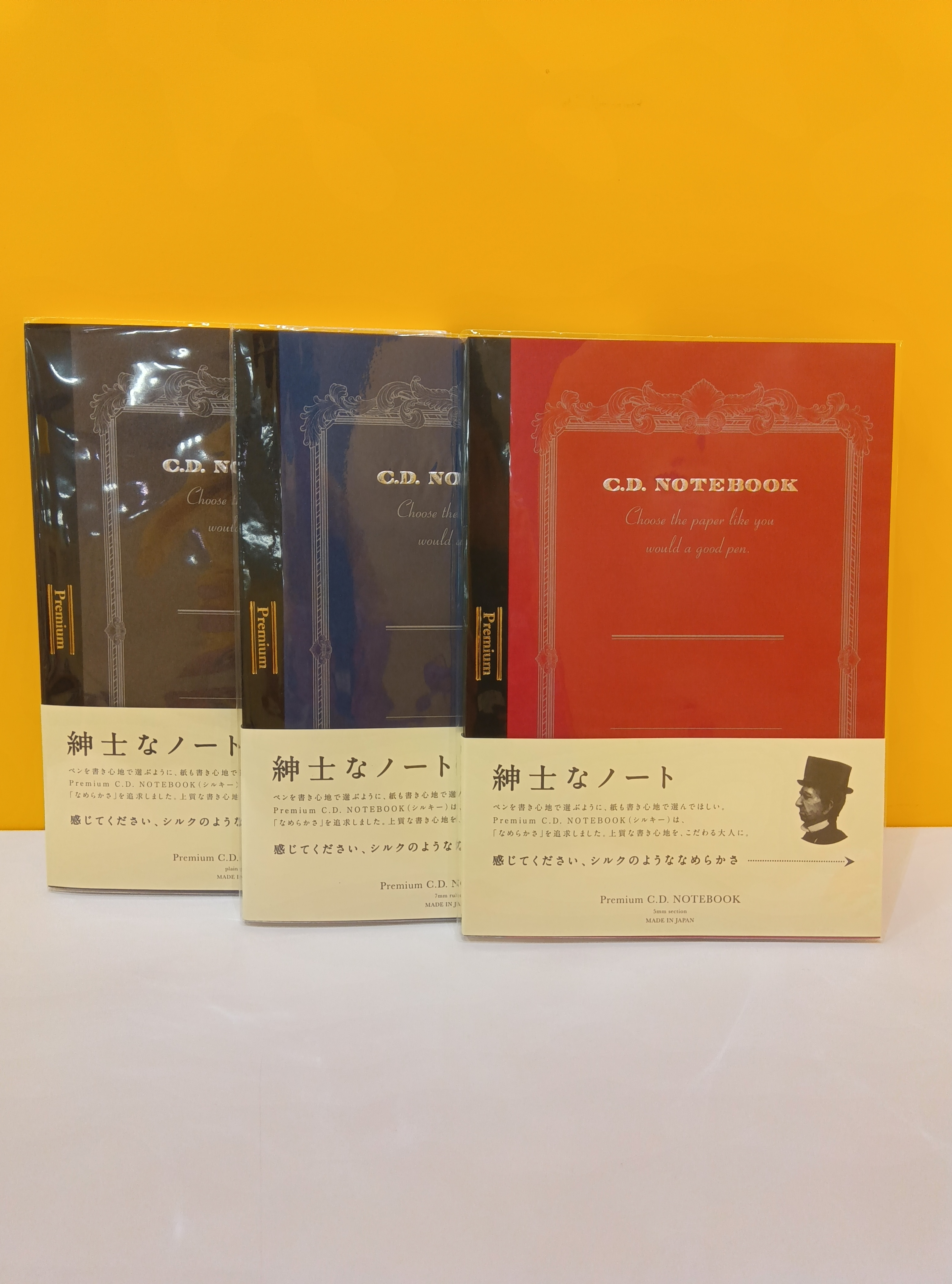 紳士なノート