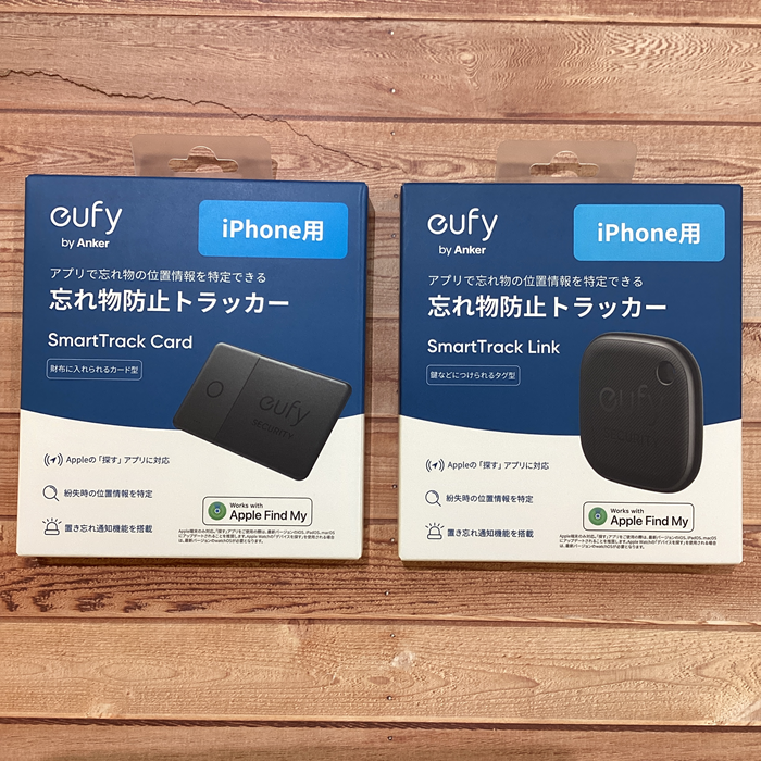 eufy SmartTrack 忘れ物防止トラッカー
