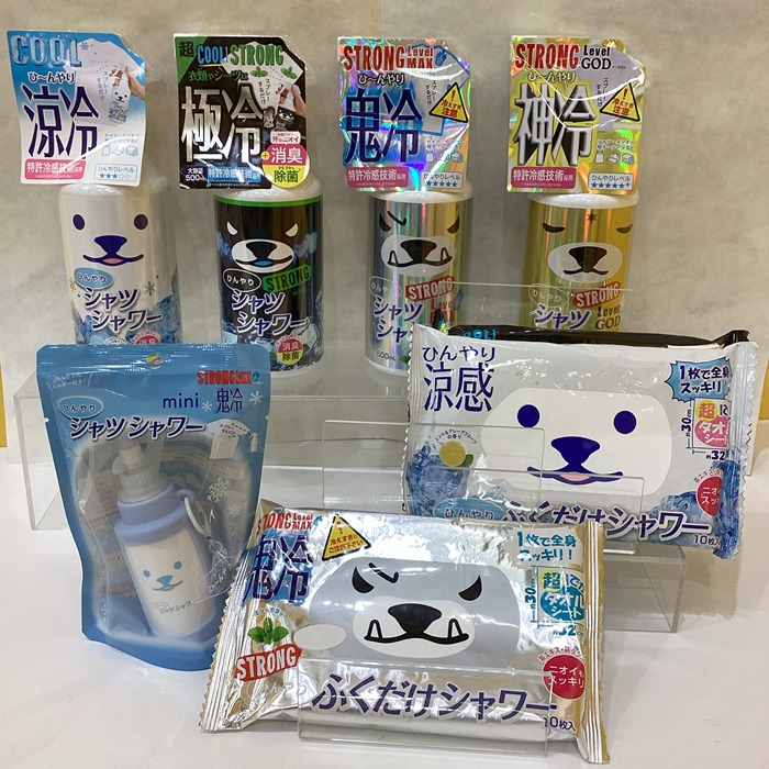 ひんやりシャツシャワー