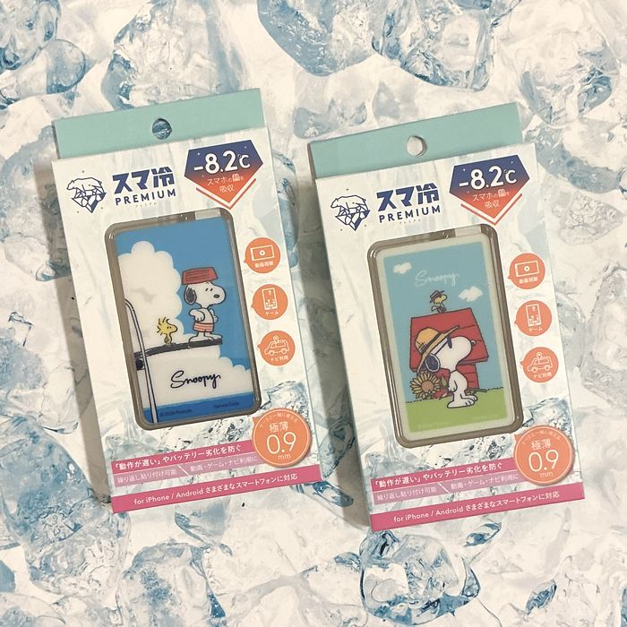 スマ冷えPremium