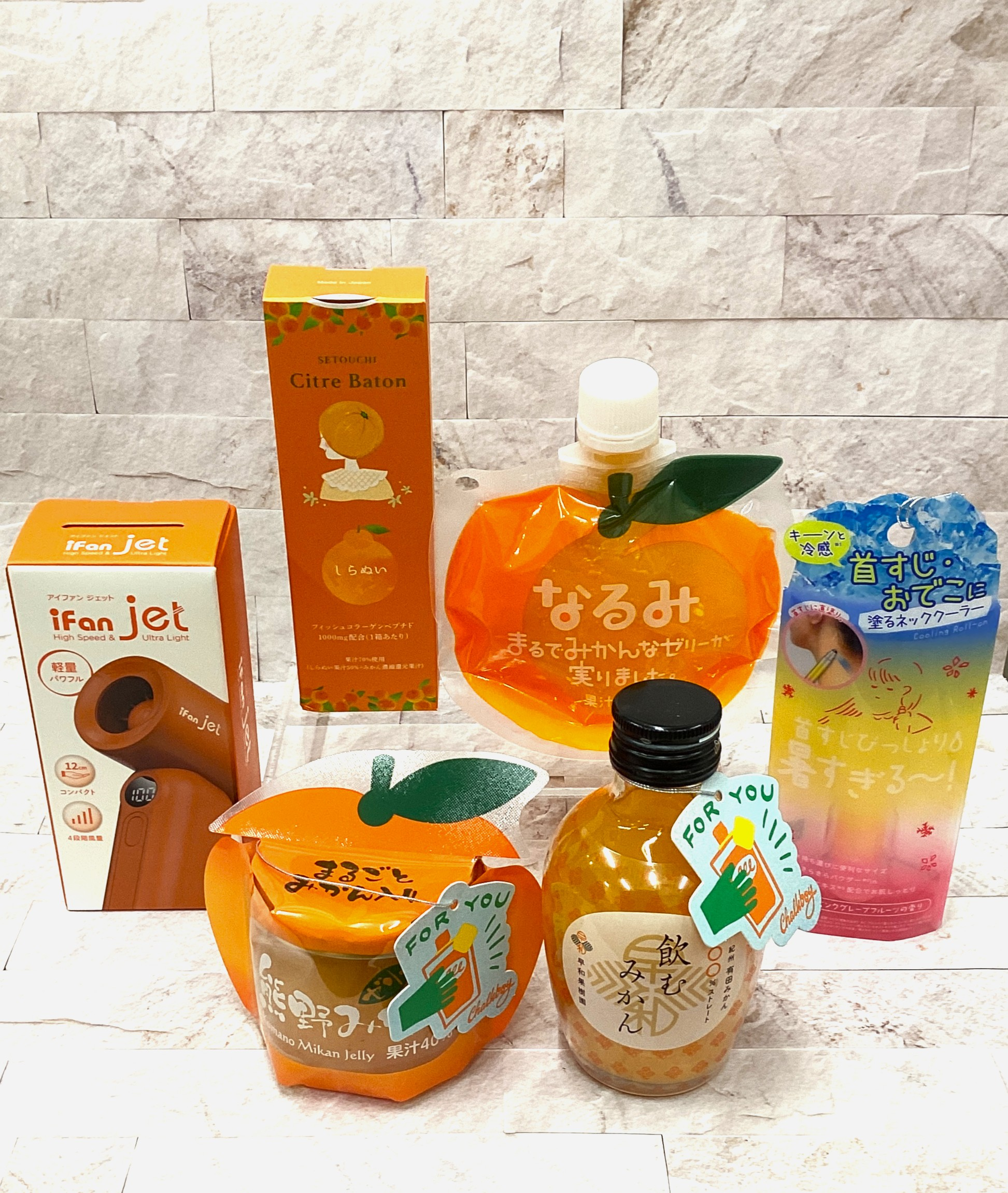 冷やすと美味しい！夏のみかんスイーツ
