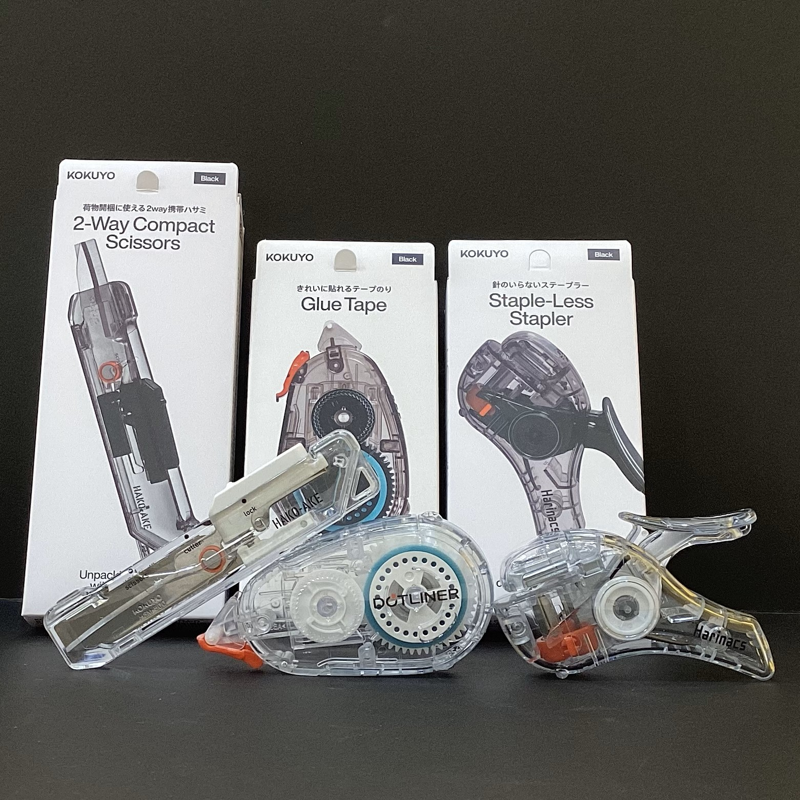透明文具シリーズ