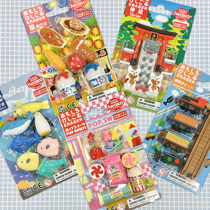 イワコーの「おもしろ消しゴム」