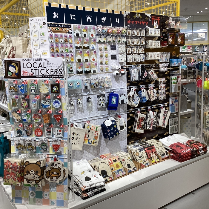 文具雑貨イベント開催中！