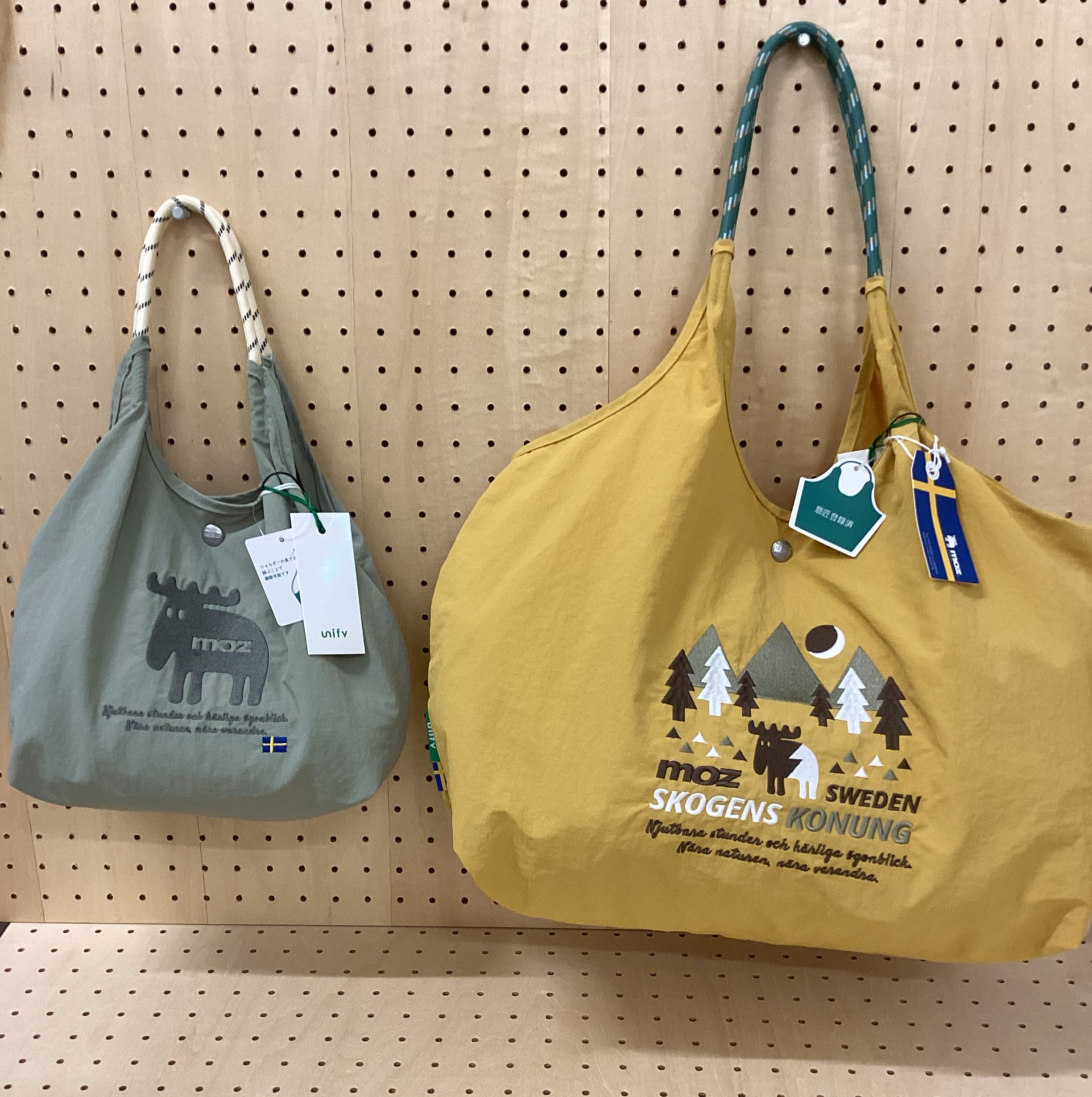 moz(モズ)　2wayショルダートートバッグ