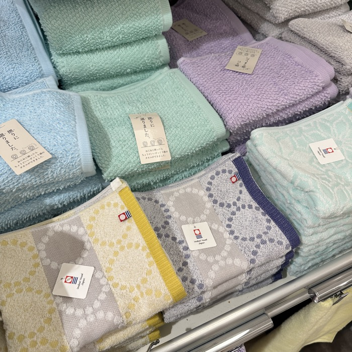 イエローバザー お買い得タオル