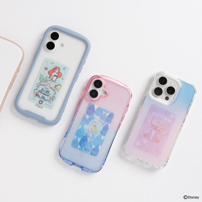 スマ冷えPremium