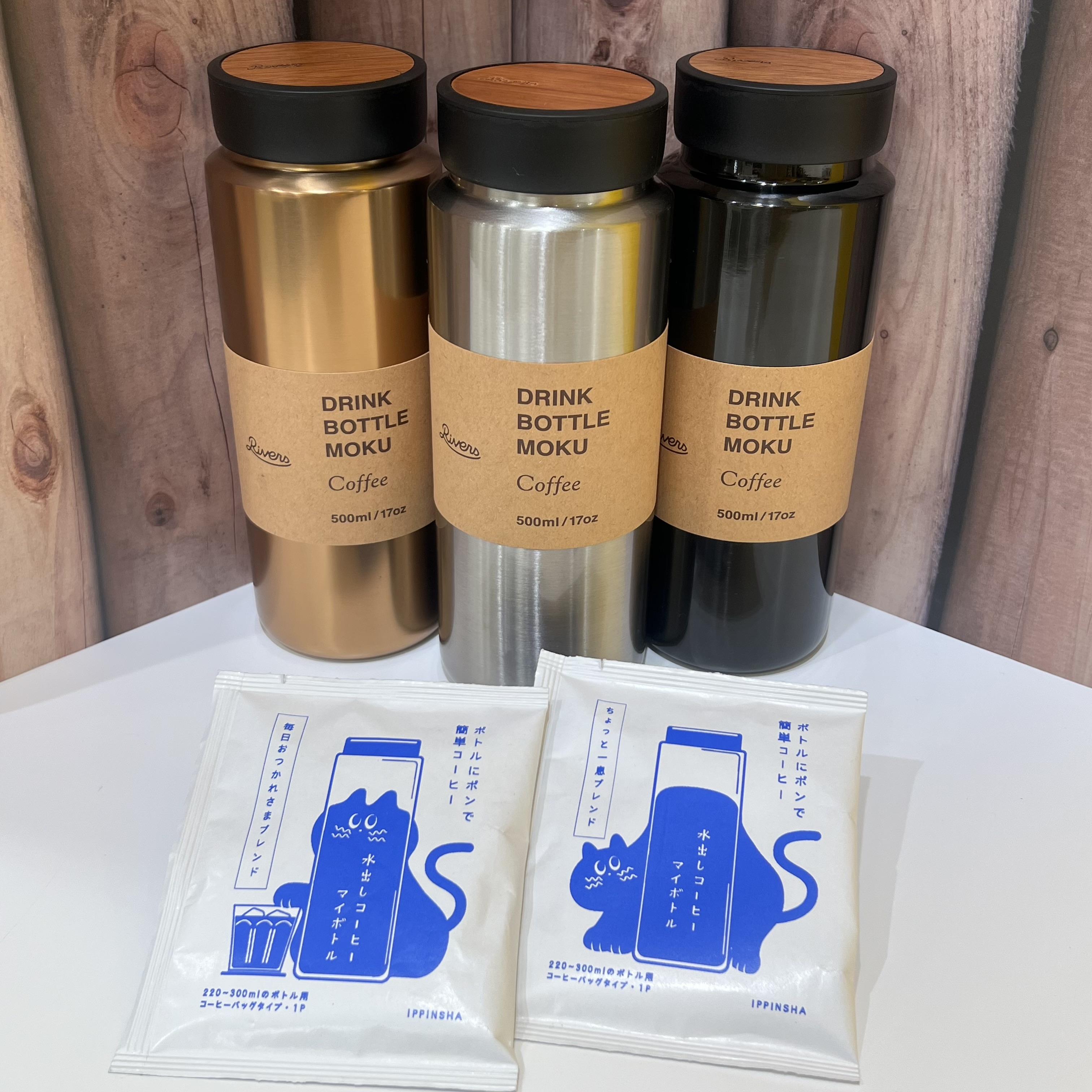 MOKU Coffee（モクコーヒー）