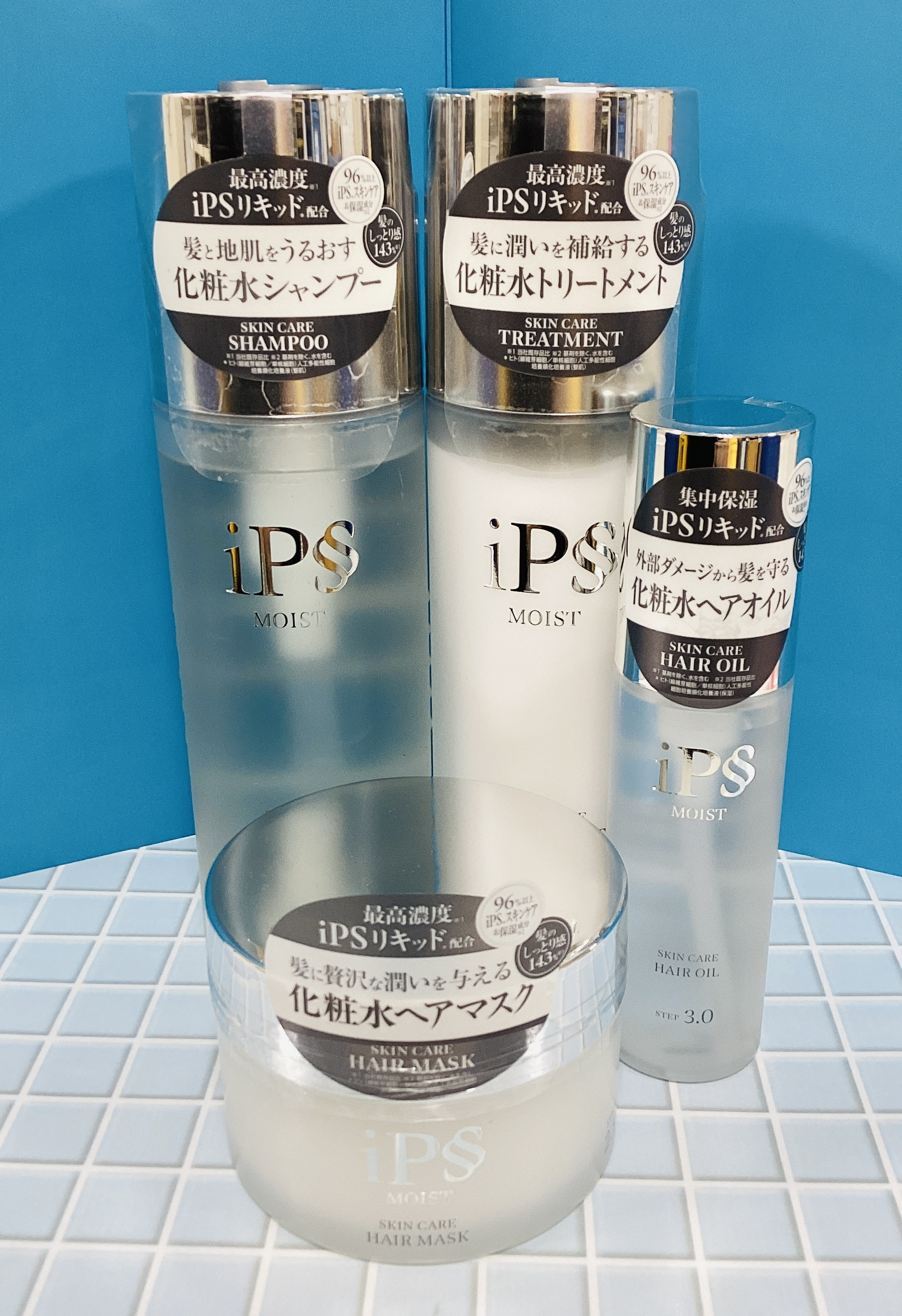 アイピーセクションヘアケア