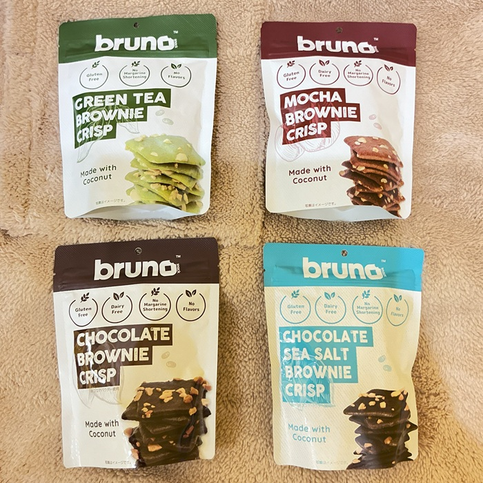 BRUNO クリスピーブラウニー
