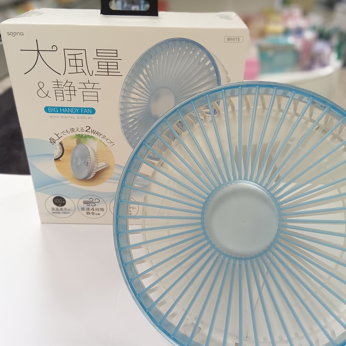 デジタル表示付き 大風量ファン