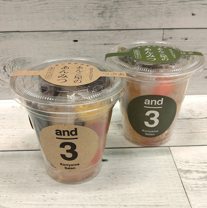and3 あんみつ