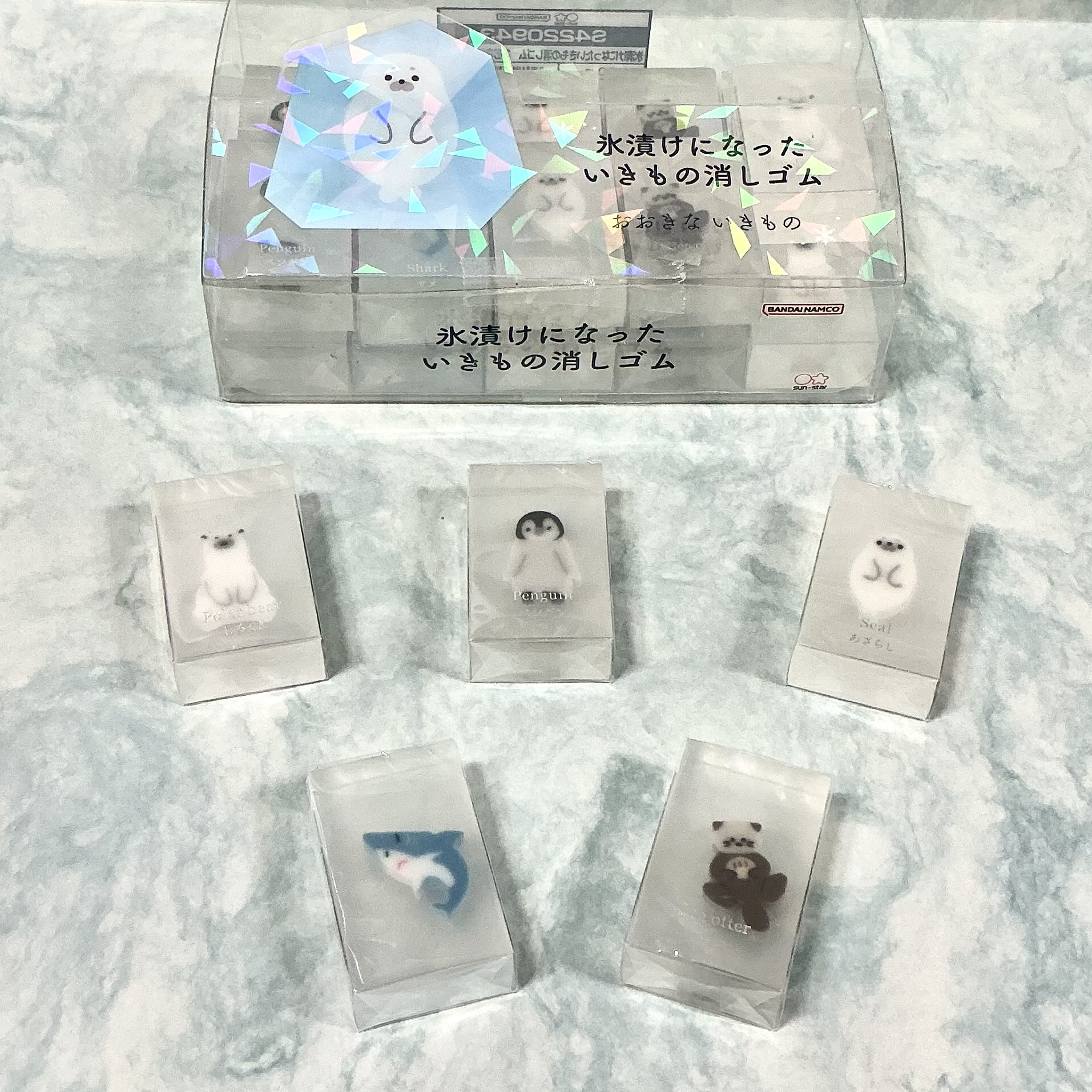 氷漬けになったいきもの消しゴム
