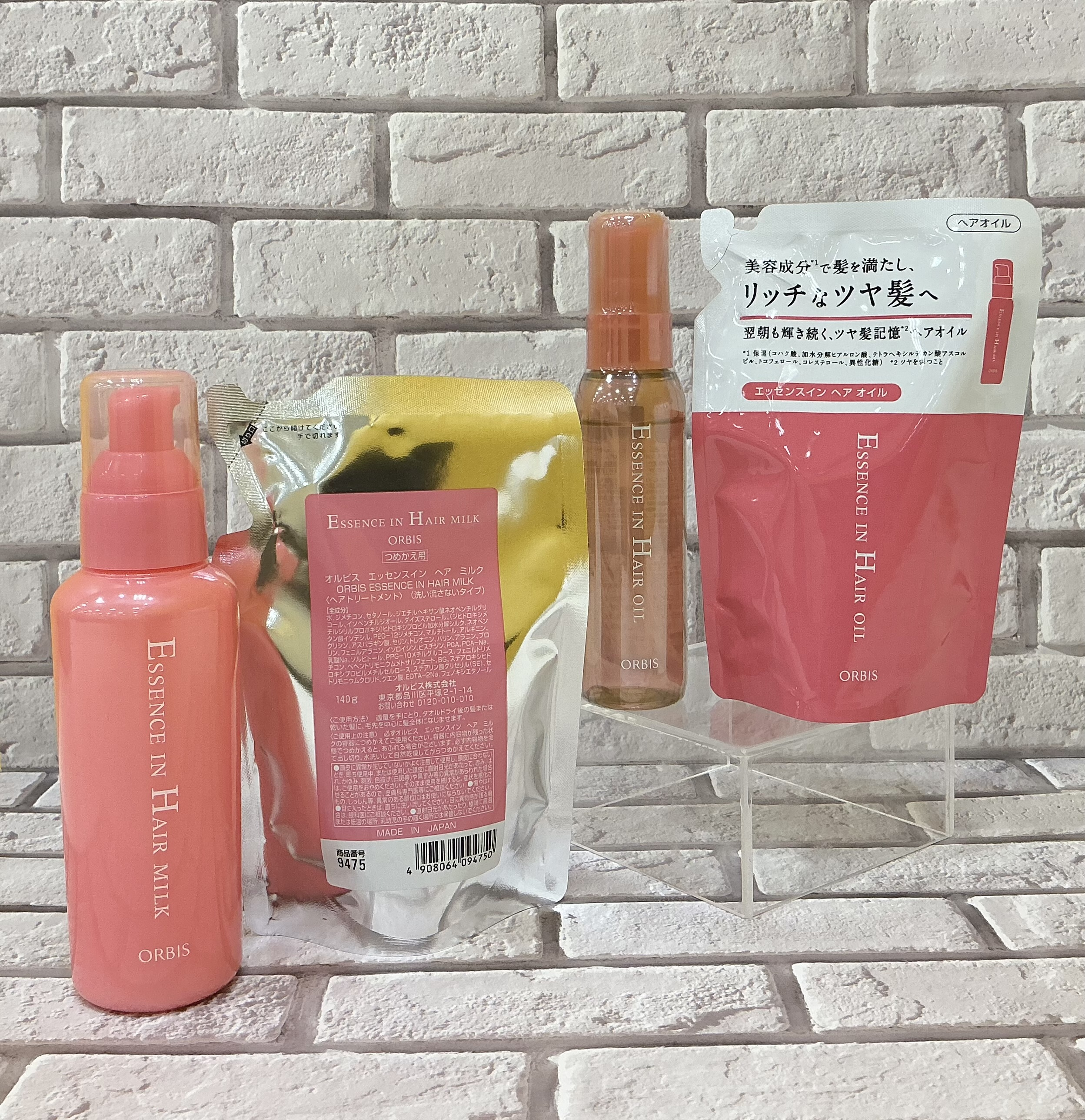 オルビス エッセンスイン　ヘアオイル