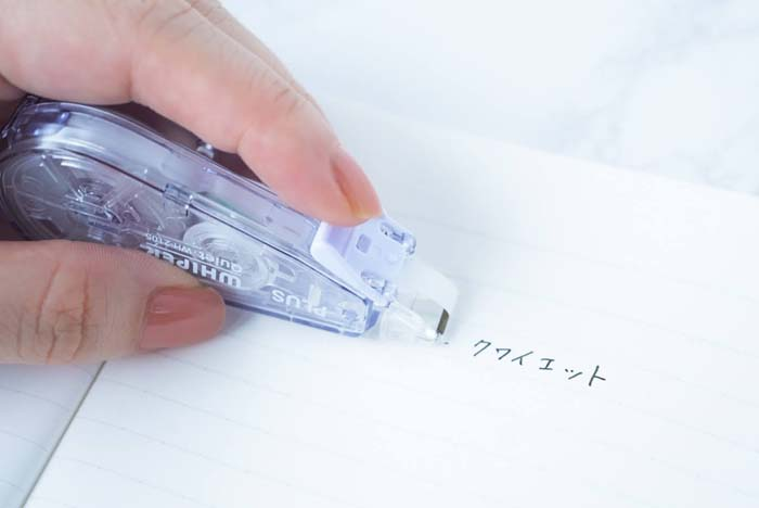img_item_kotokiji_sub_01