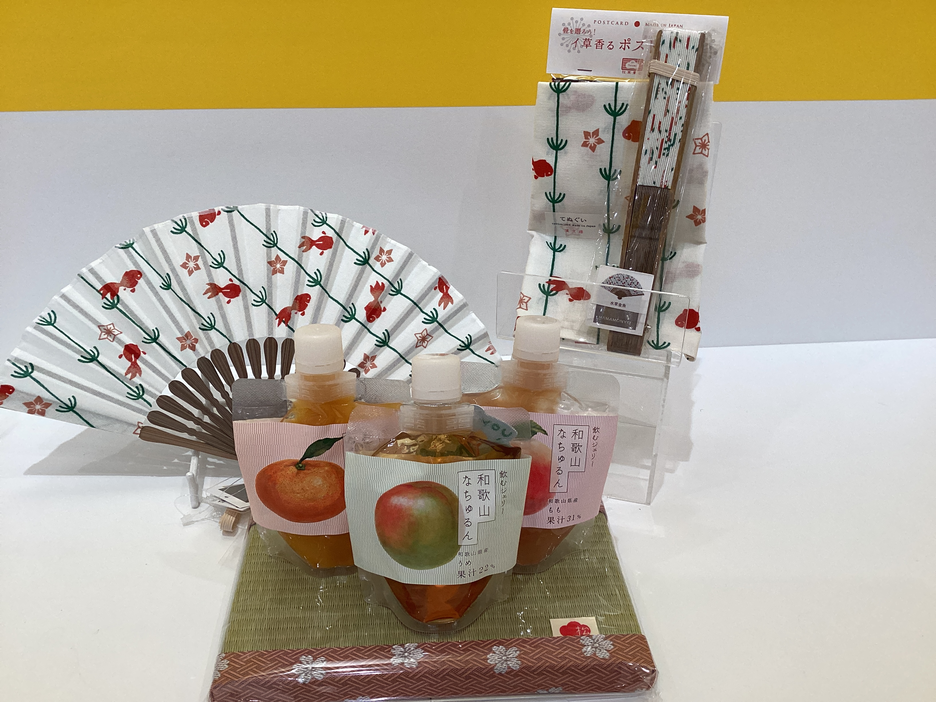 涼を贈る　飲むぷるん。