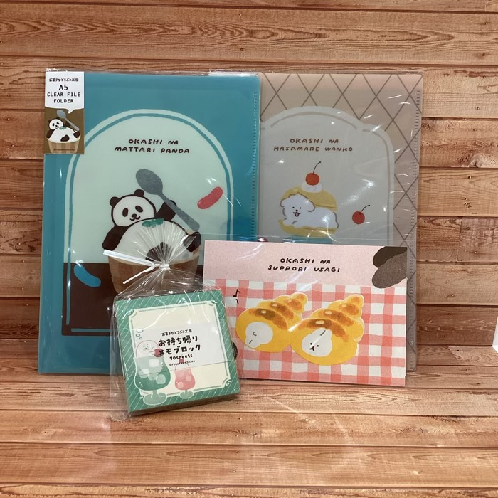 お菓子などうぶつ工房