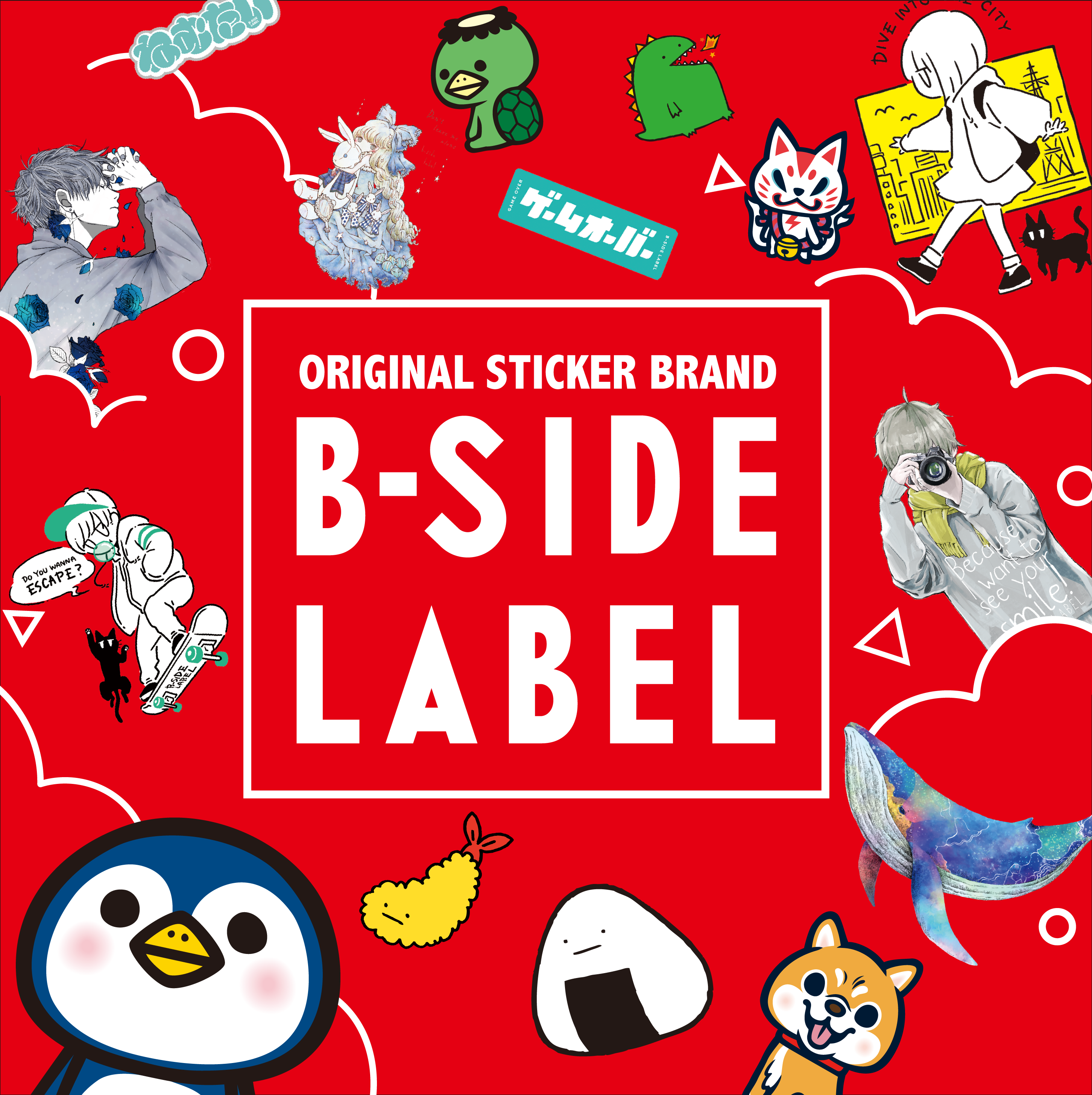 B-SIDE LABEL (ビーサイドレーベル) 雑貨店