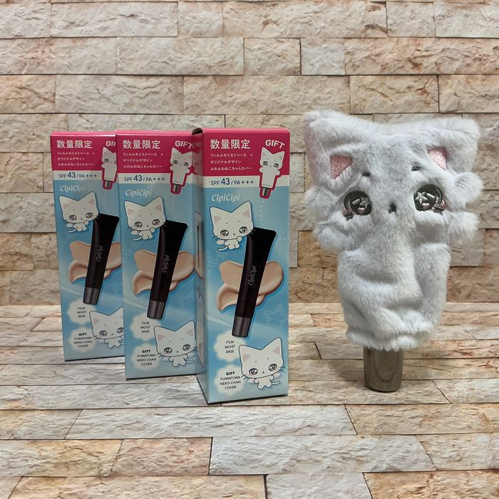 シピシピ　フィルムモイストベース　ねこカバーセット