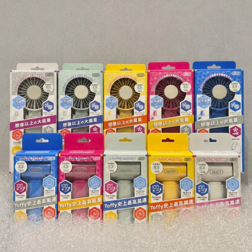扇風機ではじめる快適生活