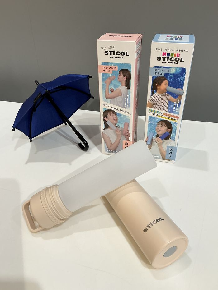 冷やせる！飲める！ 『STICOL 2in1 BOTTLE』